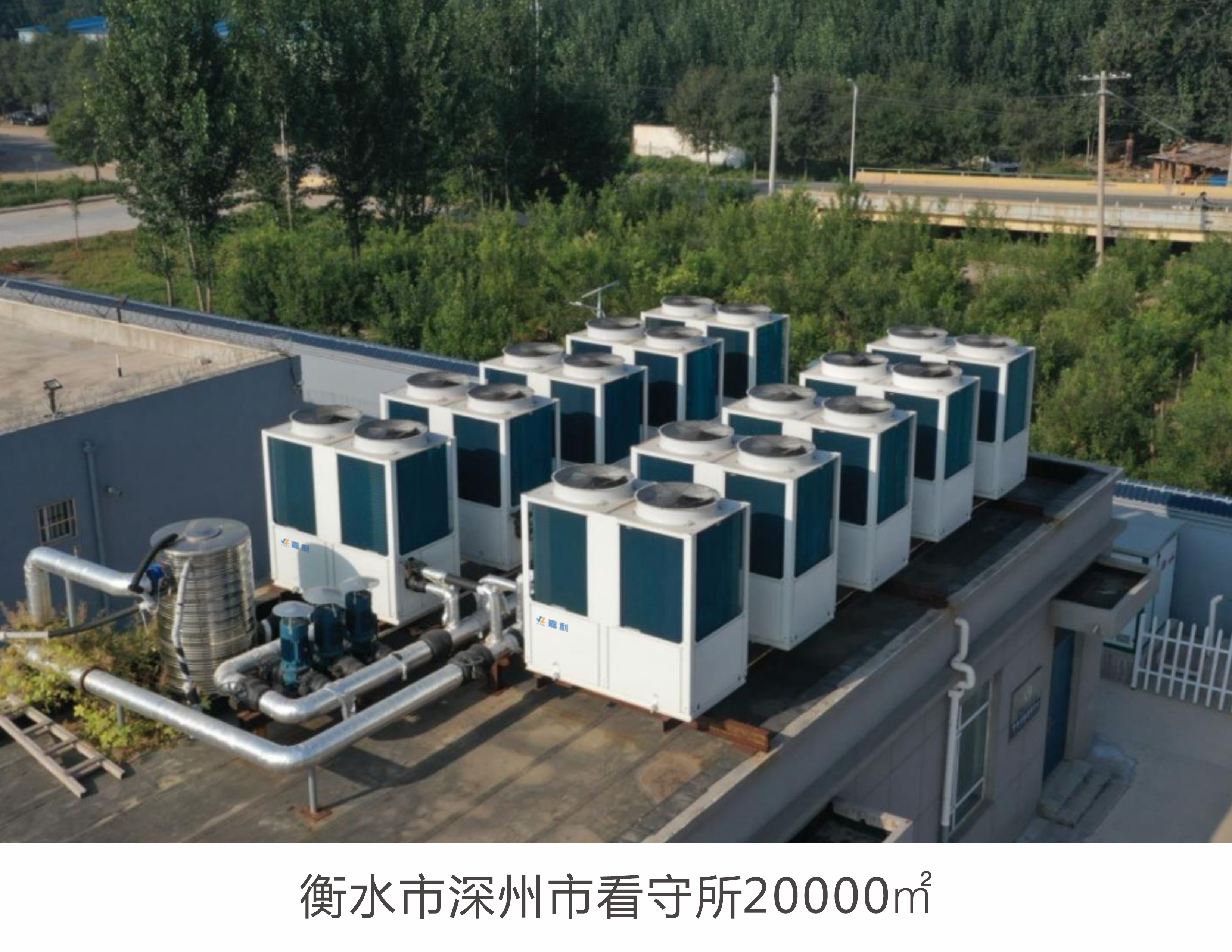 衡水市深州市看守所20000平